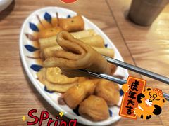 型鱼饼串-几之上韩国小食