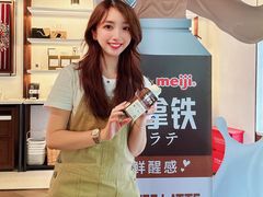 -Peet's 皮爷咖啡(东湖路手作店)