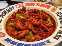 -安答龙虾·烧烤·大排档