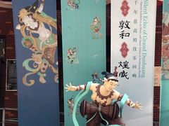 -徐汇艺术馆