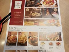 -避风塘(五角场店)