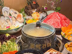 -野·大山里土鸡火锅(万科里店)