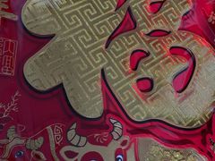 -中山美食街