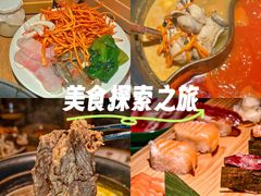 -温野菜涮涮锅(西单大悦城店)