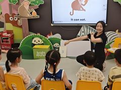 -英孚教育青少儿(福田区委中心)