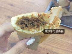 -贺记蛋烘糕(文庙西街店)