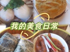 -粤秀小厨·广式早茶(辽宁路店)