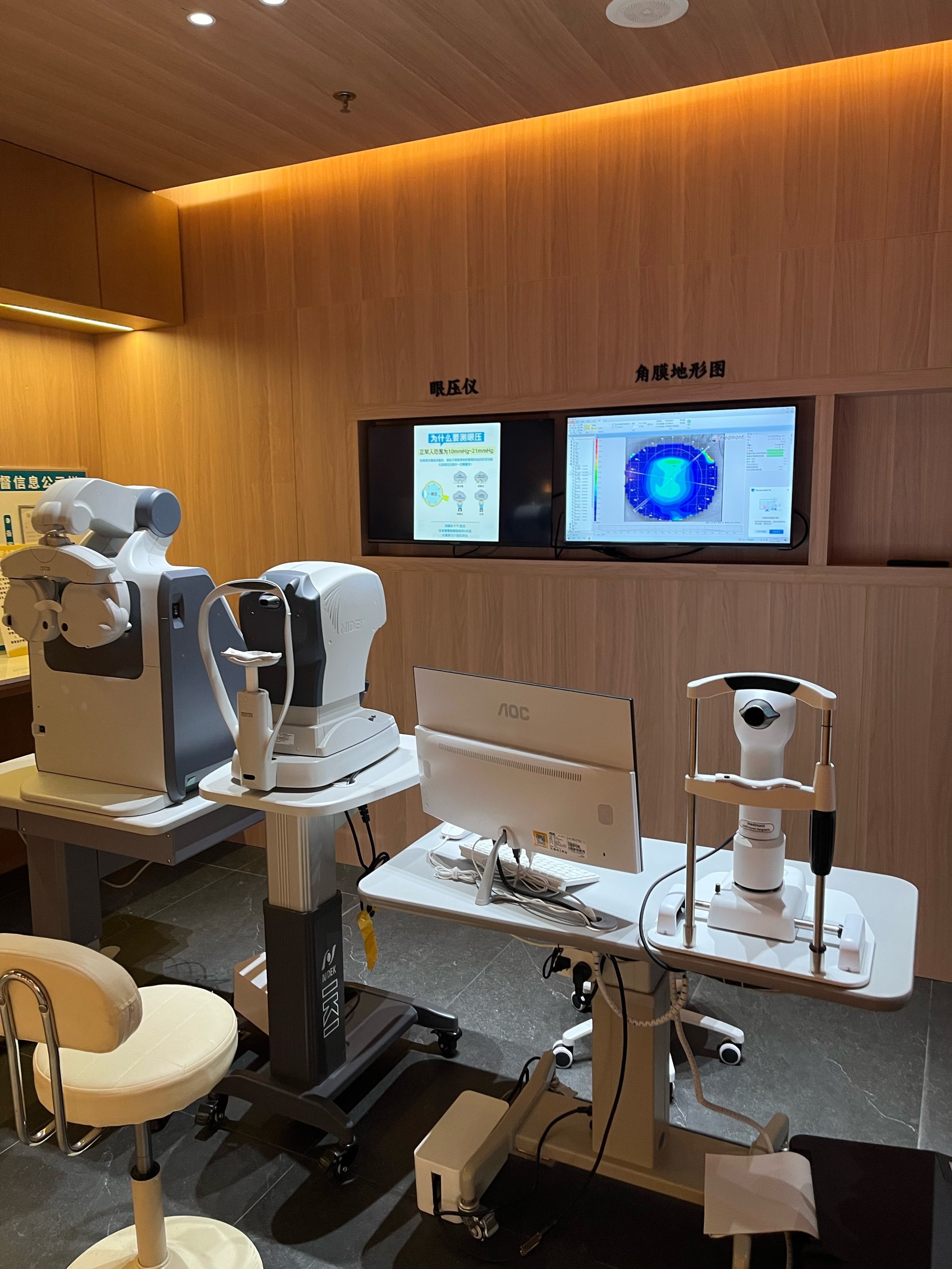 👓珠江新城这家眼镜店也太高级了吧!