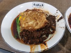 -花市豌杂面(民生路店)