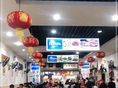 大堂-雨田饭店