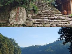 -无量山自然风景保护区
