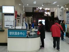 -上海市眼病防治中心(康定路院区)