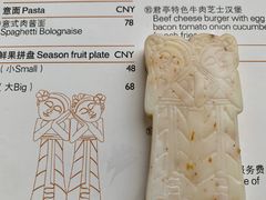 -君亭酒店(上海外滩豫园店)