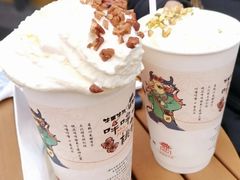 -茶颜悦色(花园道店)