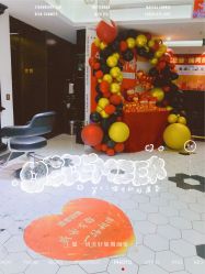 点击看大图 -木北造型
