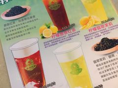 -尊宝比萨(广州塔店)