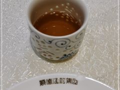 -顺德渔村·岭南一号