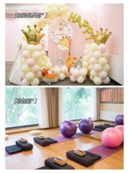 -莲生母婴月子中心(清水河公园店)