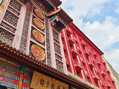 -老边饺子馆(中街店)