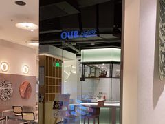 -OUR Bakery(SKP-S店)