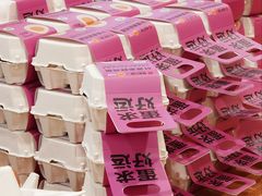 -杭州西湖银泰百货