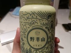 -野萃山·潮汕厚果汁(十亩地店)