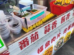 -广东科技学院(南城校区)