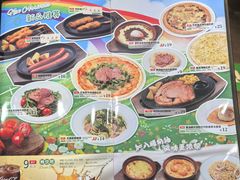 -萨莉亚(巴黎春天成山店)