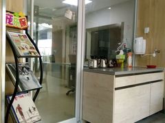 -爱侣宠医·鹦鹉专科·小型哺乳类·异宠专科(灵石路店)