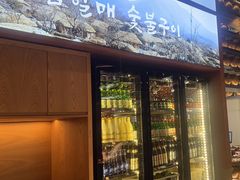 -西塔老太太泥炉烤肉(武汉摩尔城店)