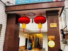 -长顺河豚馆(江洲东路)