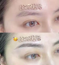 -臣丽纹眉全国连锁