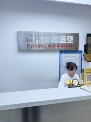 -蒋伟时尚造型