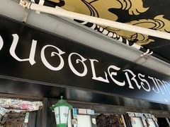 门面-Smugglers Inn, Hong Kong