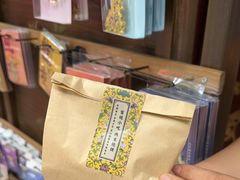 -宫事颐庭·老佛爷贵寿下午茶(颐和园店)