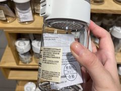 -MUJI无印良品(万达天鹅湖店)