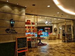-檬舒舒MonChouChou(环球金融中心店)