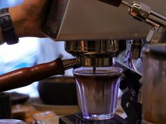 -FUN COFFEE