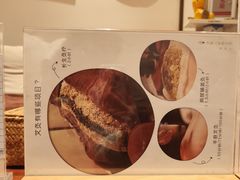 -沐善人家中医·推拿·理疗·三伏灸(新洲店)