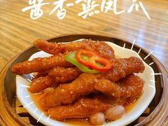 -珍宝轩海鲜火锅(碧湖大厦店)