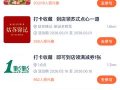 -THE hood开新里(御桥路店)