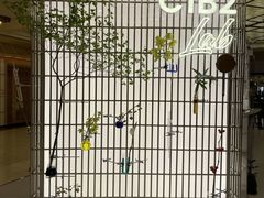 -潮一不贰·法式甜品·生日蛋糕·西式简餐(外滩店)