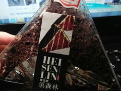 黑森林蛋糕-红叶蛋糕(广达路总店)