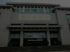 -苏州图书馆(人民路总馆)