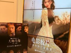 -海马体照相馆(环贸iapm大师爱情店)