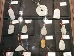 -品真阁华夏典当行(四通桥店)