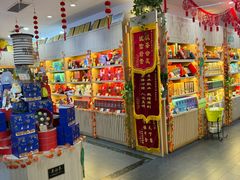 -吴裕泰茶庄(前门大街店)