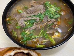 -牛煎里牛肉煎包淮南牛肉汤(广东路店)