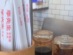 -李先生牛肉面大王(马栏店)