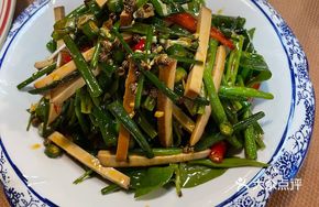 Wild Vegetable and Tofu Skin Salad